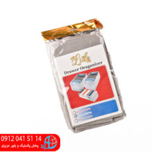 نظم دهنده ليدو سايز۲