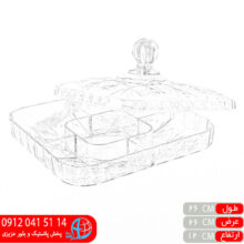 اردوخوری گرد هپی لایف