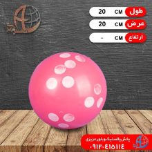 توپ بادي خالدار