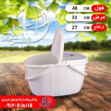 سبدپيک نيک حصيري شهاب