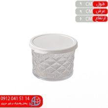 قوطي همه کاره کريستال۱ شاهان
