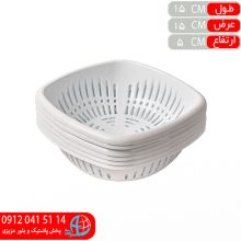 سبدسبزي چهارگوش ۶عددي هليا کاجين