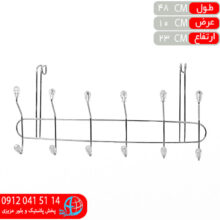 پشت دري سر کريستال ضخيم دژبان