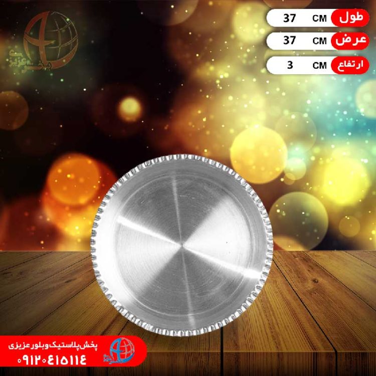 سيني روحي۶