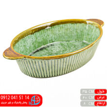 وانسل بیضی سبز سرام