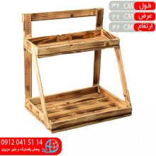 استند مدل حلي فوراس