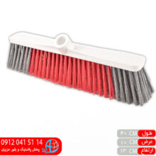 جارو ۴۰سانت نرم یاس سپید