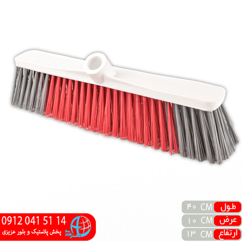 جارو ۴۰سانت نرم یاس سپید