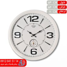 ساعت آذين۱۲۰ سفيد
