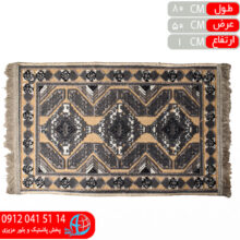 پادري فانتزي صدف