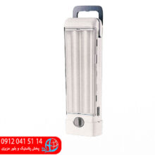 لامپ اضطراری شارژی۳۷۲