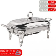 سوفله مرغ کوچک حلقه نگين رزلند