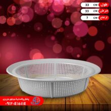 آبکش تخت۲۰۰۰ ماهيني