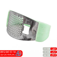 سيرله کن دسته دار