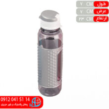 قمقمه کاوردار اطلس زاگرس