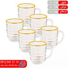 ليوان دسته دار ميلان لب طلا رز عسلي