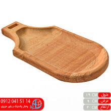 دم دستی دسته دار نیلوفر ژیک وود