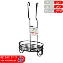 جااسکاج آويز بيضي استاتيک ايده ساز