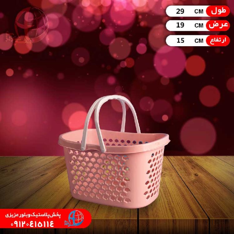 سبدخريد گلرخ سايز۱ ايده آل