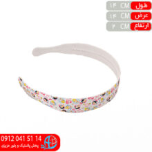 تل پهن طلاکوب