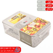 يوني باکس ويستا دربدار۲ بازن