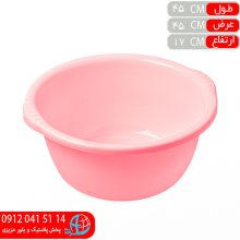 لگن مريم۵ زيبا