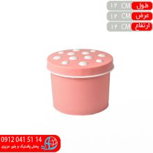 جاحبوبات لوکس۱ کاج