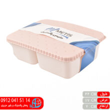 فریزری ۳خانه متیس