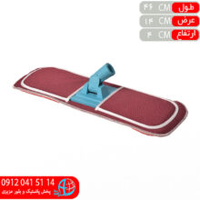 طي حوله اي بزرگ ياس سپيد