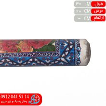 سفره پليمري عرض۱۲۰—۳۰متري