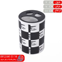 جامسواکي گرد طرحدار رزمن