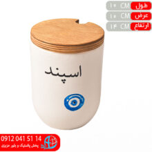 بانکه زبرا بزرگ کارولين