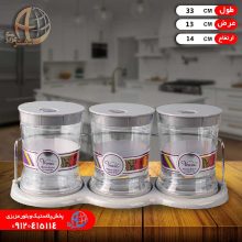 سرويس ادويه مهسا ونوس