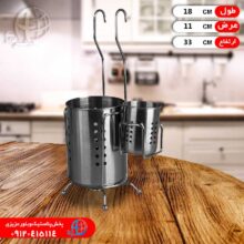 جاقاشقي دوقلو استيل باران