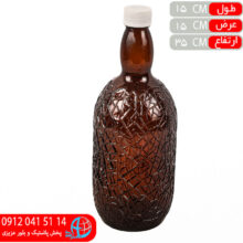 بطري آبغوره درب رنگي ۲ليتر طاها