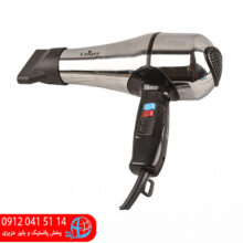 سشوار بدنه استیل یونیک