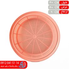 آبکش۴۰۰۰ استاندارد