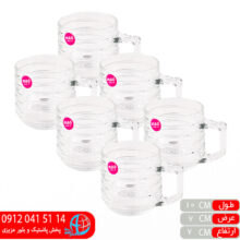 نیم لیوان۲۲۰ لوپ کادویی