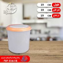 جابرنجي بيتا گرد ۴کيلويي آريانا