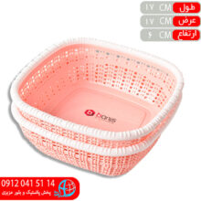 سبدسبزي گرند چهارگوش بانيس