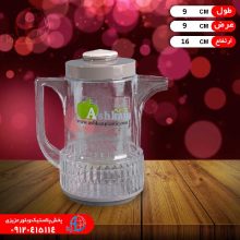 شکرپاش بزرگ هما اشکان