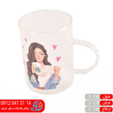 لیوان دختر ۲۷۹