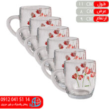 ليوان آتن فله چاپي