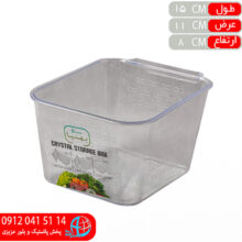 ارگانايزر ميني کريستال بهنيا