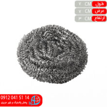 سيم فر ۱۸گرم خاتون