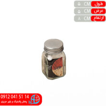 جاادويه مکارتي۲ کتيبه