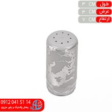 نمکپاش رزمن