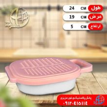 رنده نانسي مخزن دار برليان