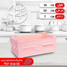 جعبه جادويي۴ آريسام