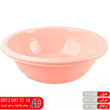 لگن سارینا۴ گوزل